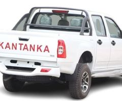 Kantanka Omama