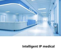 Intelligent IP    medical   intercom    system