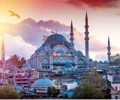 Great deals on plane tickets to turkey